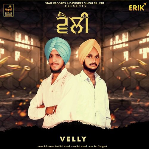 Velly - Sukhveer, Rai Kaval