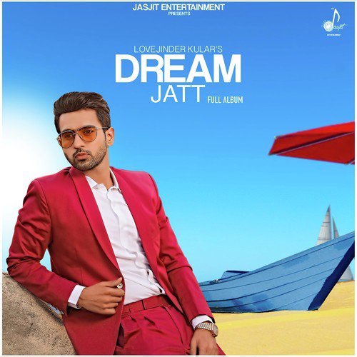 Velliyan Da Pind - Kamal Dildar
