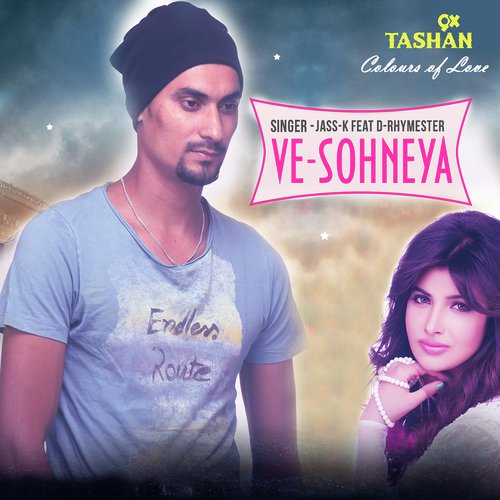 Ve Sohneya - Jass-K, D-Rhymester