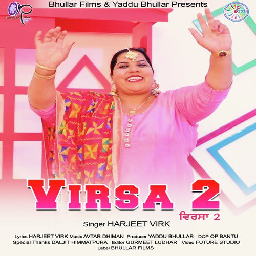 Virsa 2 - Harjeet Virk