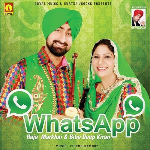 Desi Daru - Various Artists