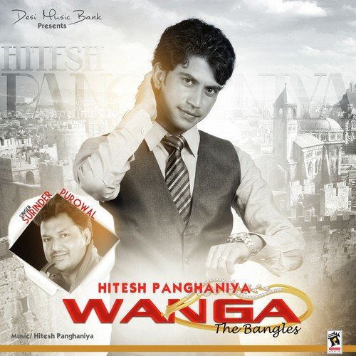 Gidhe Vich - Surinder Purowal