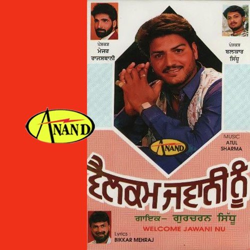 Wel Come Jawani - Gurcharan Sidhu