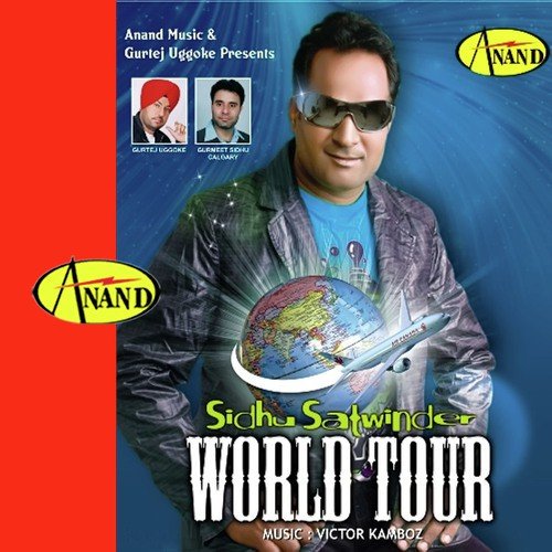 Munde - Sidhu Satwinder, Harleen Akhtar, Renu