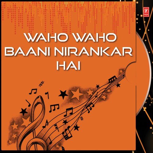 Gavho Sachchi Baani - Bhai Varinder Singh Ji (Delhi Wale)
