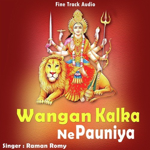 Jai Mata Di - Raman Raimy