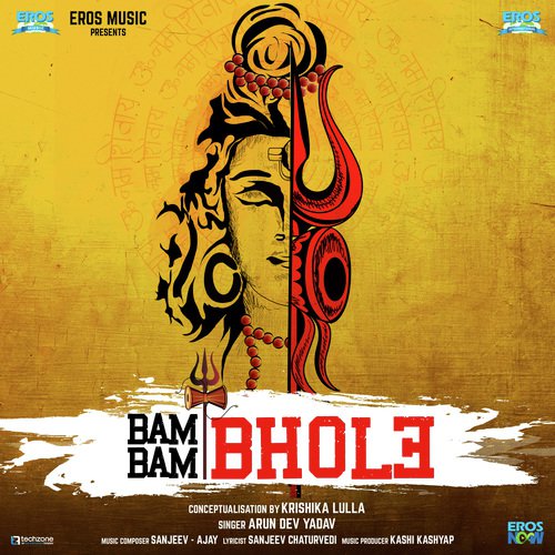 Bam Bam Bhole - Sanjeev-Ajay
