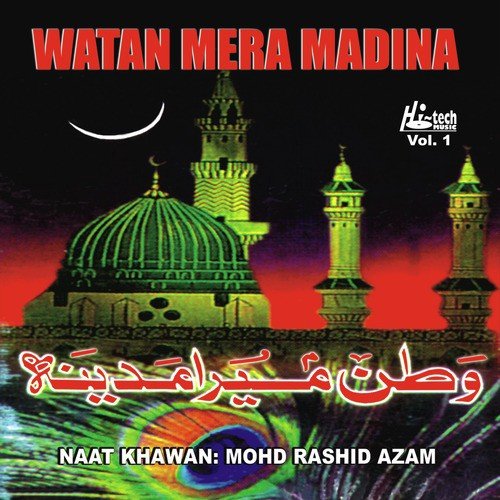 Salaam - Mohd. Rashid Azam