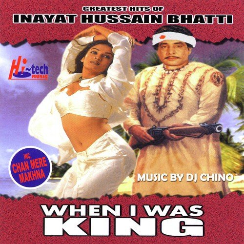 Nashey Diye Botley - Inayat Hussain Bhatti, DJ Chino