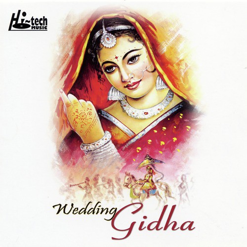 Non Stop Marriage Gidha Boliyan (Pt. 2) - Sarbjeet Manghat
