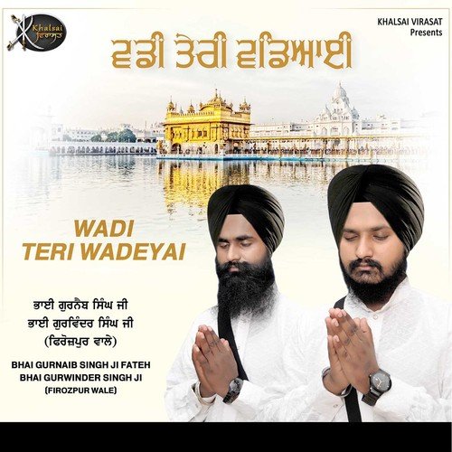 Bisar Gai Sabh Taat Paraee - Bhai Gurnaib Singh Ji Fateh, Bhai Gurwinder Singh Ji
