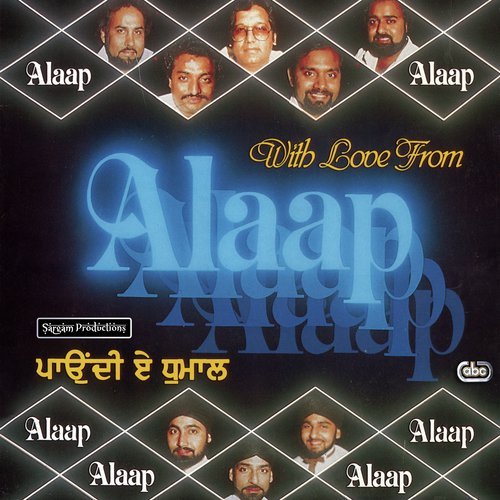 Je Main Janda Sajna Tur Jana - Alaap (Channi Singh)