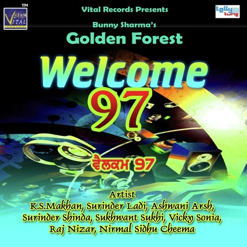 Door Door Kyon Khari Kurhe - Various Artists