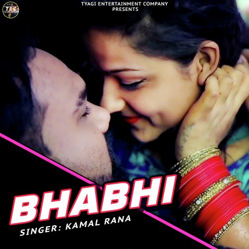 Bhabhi - Kamal Rana