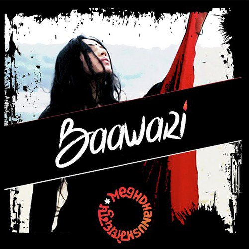 Baawari - Meghdhanush, Divya Kumar