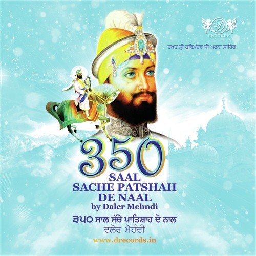 350 Saal Sache Patshah De Naal - Manpreet Singh
