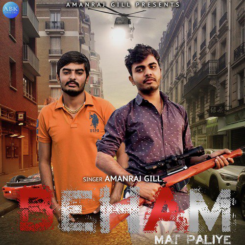 Beham Mat Paliye - Amanraj Gill