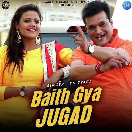 Baith Gya Jugad - Dr. Yo Tyagi
