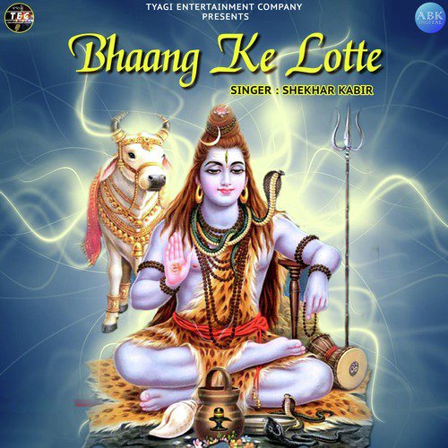 Bhaang Ke Lotte - Shekhar Kabir