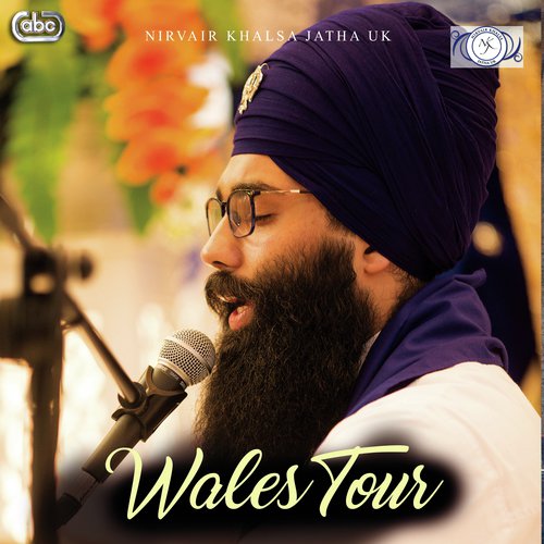 Mehrvan Sad Mehrvan Part 1 - Nirvair Khalsa Jatha UK