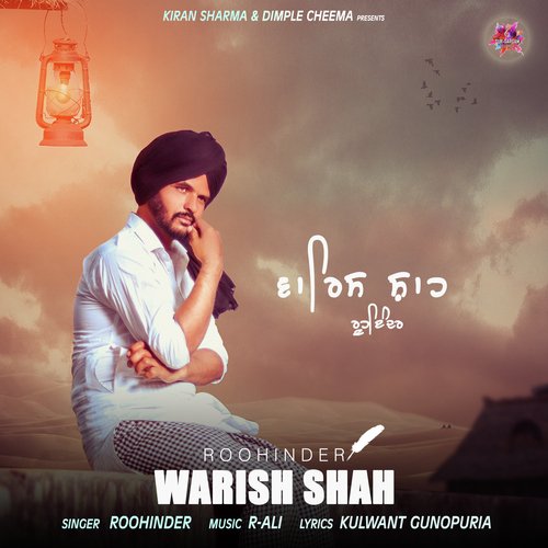 Warish Shah - Roohinder