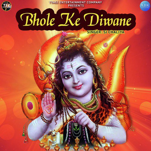 Bhole Ke Diwane - SJ Chaliya