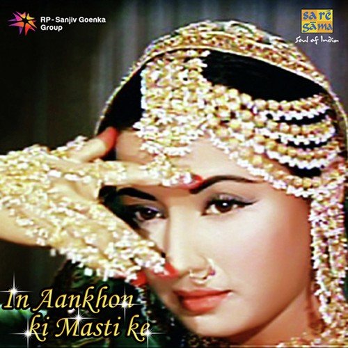Raat Kali Ek Khwab (From Dil Vil Pyar Vyar) - Naveesh Sharma, Monica