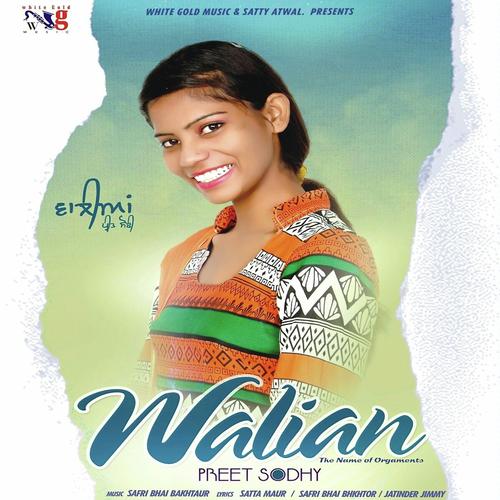 Gore Rang - Preet Sodhy, Satta Maur, Preet Sodhy