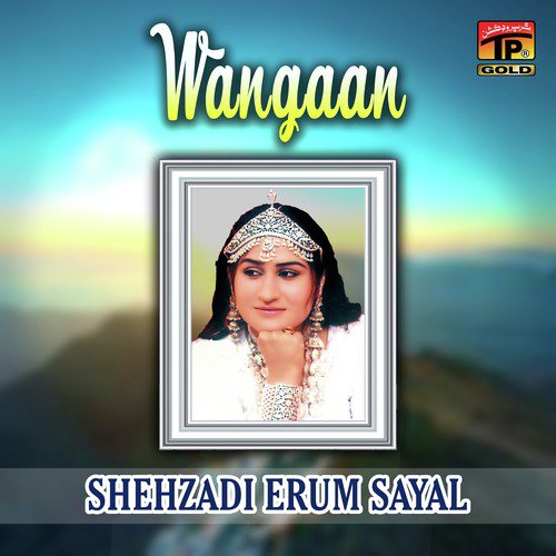 Wangaan - Shehzadi Irum Sayal