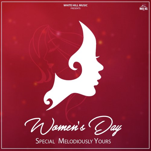 Meri Jaan - Various Artists