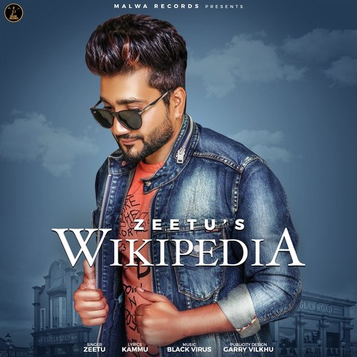 Wikipedia - Zeetu