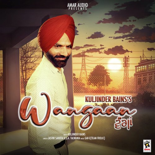 Wangaan - Kuljinder Bains