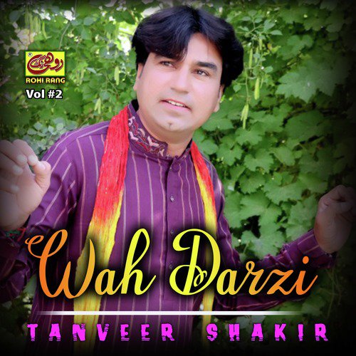 Wah Darzi - Tanveer Shakir