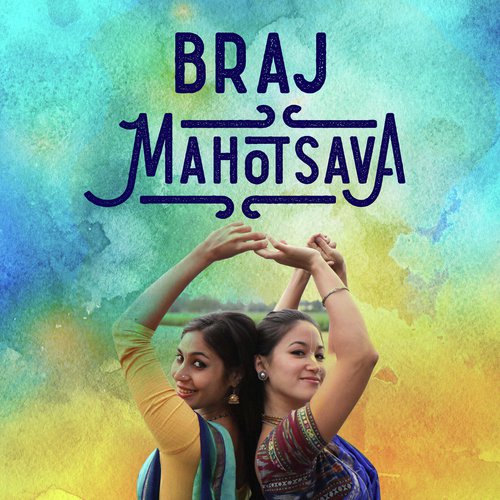 Mere Nandaji - Jahnava Dasi, Radhika Dasi