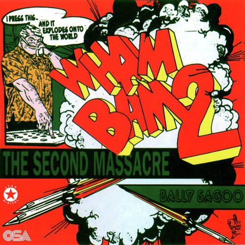 Har Gunga (Underground Mix) - Bally Sagoo