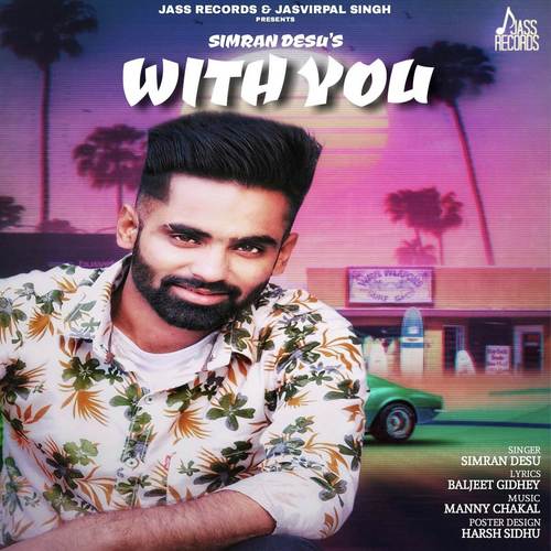 With You - Simran Desu