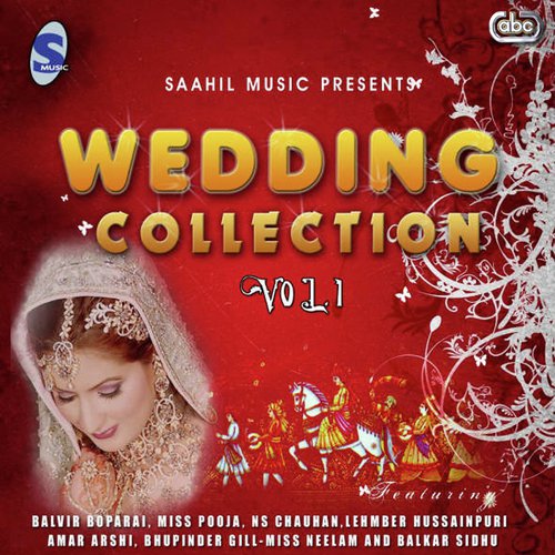 Boliyan - Balvir Boparai, Miss Pooja, Geeta Zaildar, Lehmber Hussainpuri, Amar Arshi, N S Chauhan, Balkar Sidh