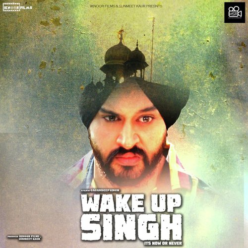 Mera Tere Bina - Mann Singh, Jeet Mangoli, Yaman Mangoli, Ankit Gupta