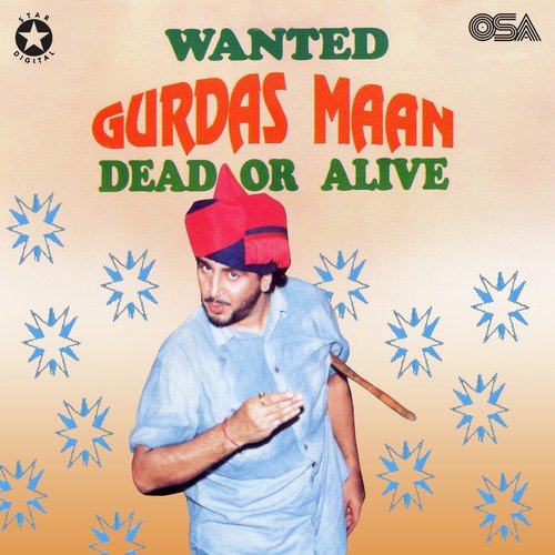 Thane Da Mamla Hae - Gurdas Maan