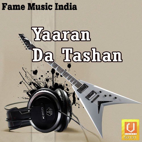 Miss Call Marungi - Gurmeet Sandhu, Miss Pooja
