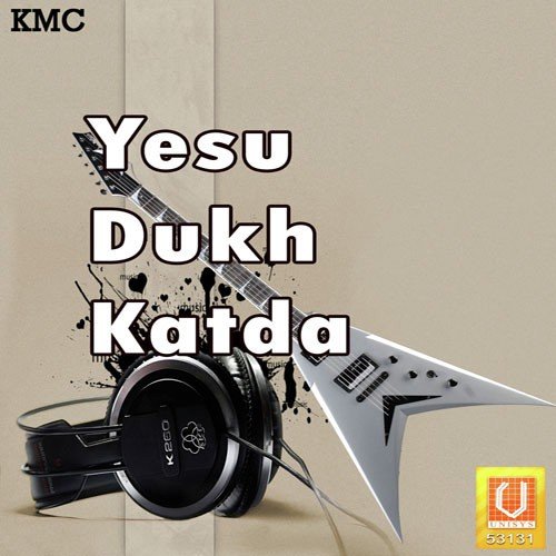 Sharab Chhad De - Youns Mamgiawala