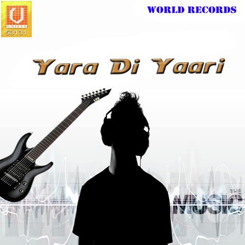 Dil Tod Ke Saada - Various Artists