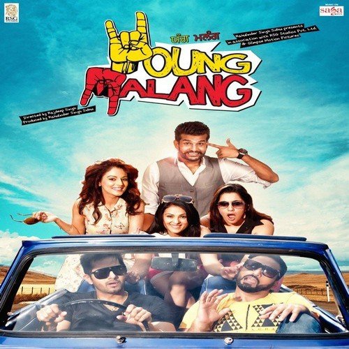 Preetma - Gurmeet Singh, Vicky Bhoi, Gurmoh