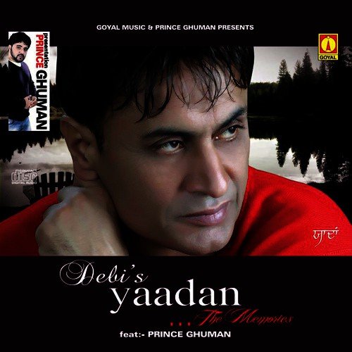 Chad Gaya - Debi Makhsoospuri