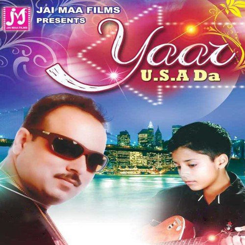 Chandigarh Di Kudi - Various Artists