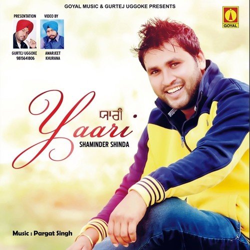 Sohniye - Shaminder Shinda