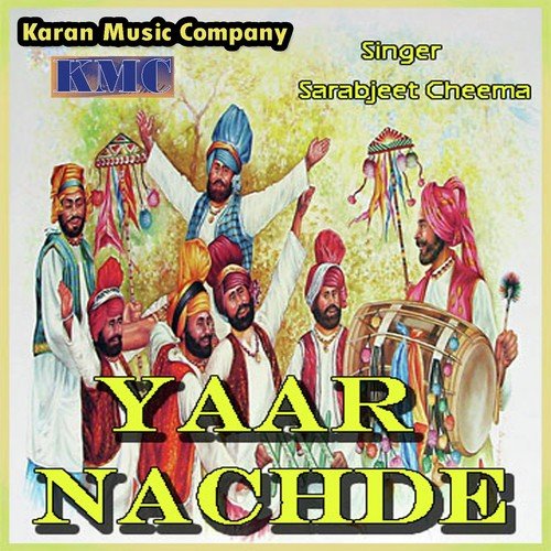Uche Lagdi Punjabiya Di Shaan - Sarbjit Cheema