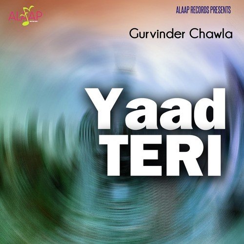 Mela - Gurvinder Chawla
