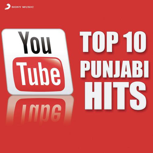 Baapu (From Baapu) - Various Artists