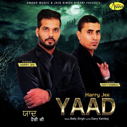 Yaad - Harry Jee